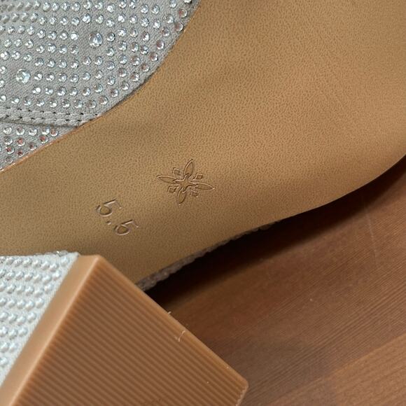 BCBGeneration Briel 2 Sparkle Silver Heeled Bootie Boots Size 5.5 - Picture 8 of 9